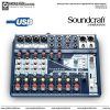 Soundcraft Notepad 12FX - 12 Kanal Effektli Analog USB Mixer