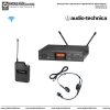 Audio-Technica ATW 2110B/H - HeadSet Mikrofon