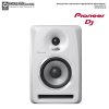 Pioneer DJ - S DJ50X W - 5'' Aktif Referans Monitör / BEYAZ