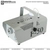 Eclips F 50 - 500W Kablo Kumandalı Sis Makinası
