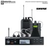 Shure PSM® 300 - Kulak İçi Monitör Sistemi