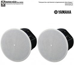 Yamaha VXC8W - 8" 360W Gömme Tip 100V Hoparlör - Beyaz/Çift