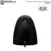B-52 MJ SUB BASS - 6.5'' 200W Aktif SubBass