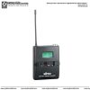 Mipro Act 30 T - Transmitter Bodypack (Yedek)