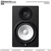 Yamaha HS 8 - 120W 8'' Aktif Stüdyo Monitörü SİYAH