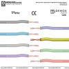 Denox DNX MIC 022 - 2x0,22mm Mikrofon Kablosu / Sarı