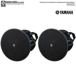 Yamaha VXC4 - 4" 120W Gömme Tip 100V Hoparlör - Siyah/Çift