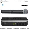 Shure BLX24E/B58 - Telsiz Mikrofon Sistemi