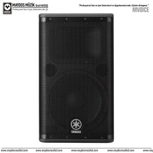 Yamaha DSR 112 - 1300W 12" Aktif 2 Yollu Kabin
